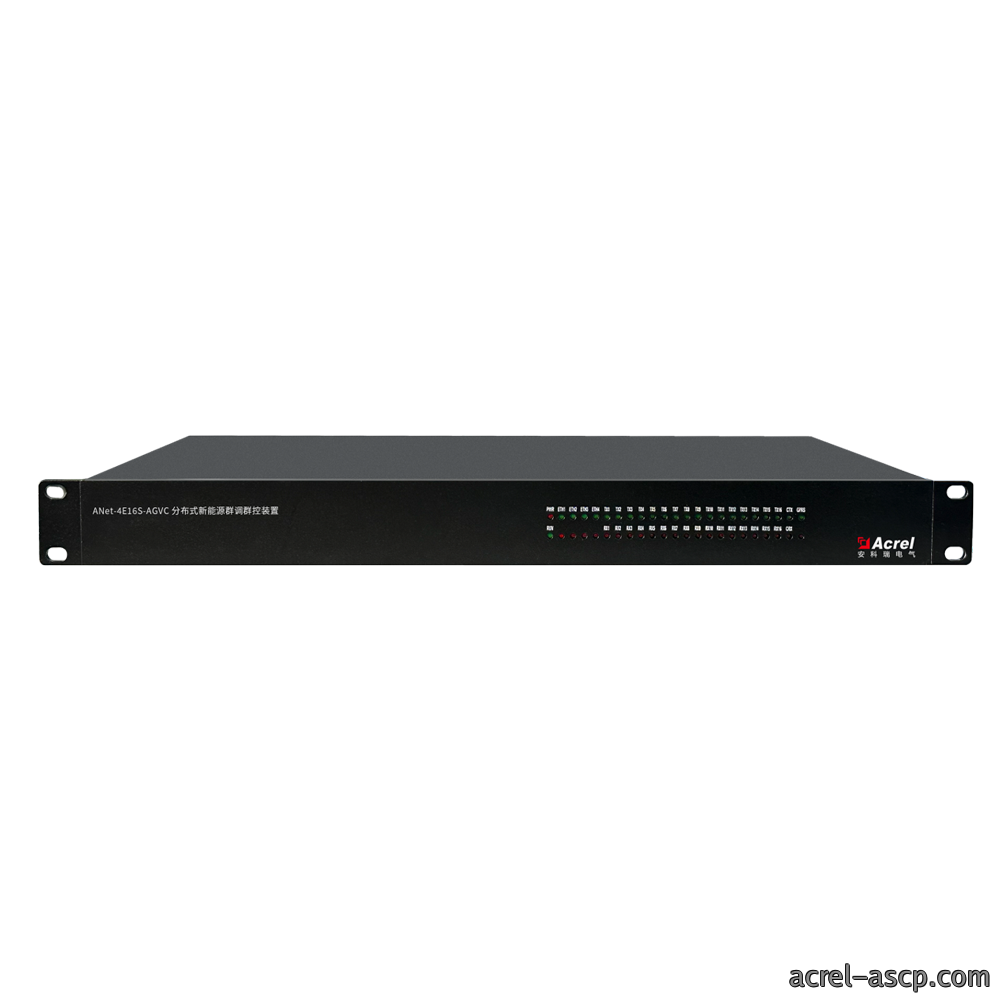 ANet-4E16S-AGVC 群调群控装置