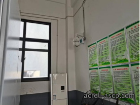Acrel-2000E/B配电室综合监控系统 在经开某街道南一所中的应用