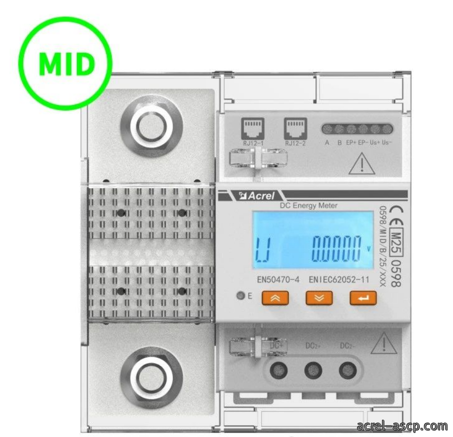 安科瑞 MID 直流电能表:助力充电桩企业开启欧洲市场之门 安科瑞 MID 直流电能表:助力充电桩企业开启欧洲市场之门
