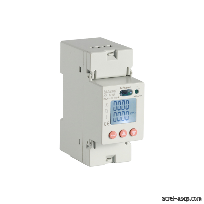 DDSD1352 导轨式多功能电能表
