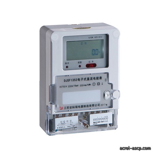 DJSF1352型电子式直流电能表