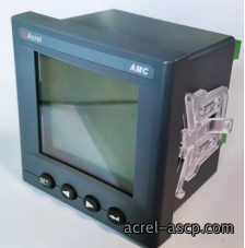 基站能耗监控产品介绍