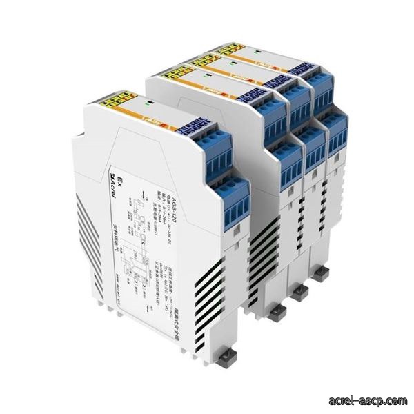 BD100系列电量变送器