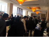 安科瑞受邀参加宁波市建筑电气2022年年会 安科瑞受邀参加宁波市建筑电气2022年年会