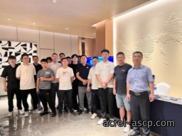 2022年杭州市建筑电气同仁联谊会暨年会