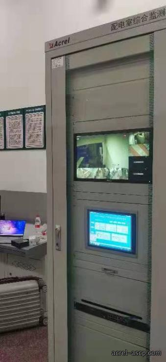Acrel-2000系列监控系统在亚运手球比赛馆建设 10kV供配电工程中的应用