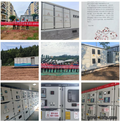 两战告捷不松劲,持续护航再出发--记“430”和“531”收官 两战告捷不松劲,持续护航再出发--记“430”和“531”收官