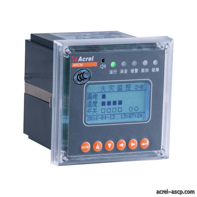 ARCM200L 组合式电气火灾探测器