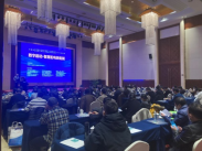 安科瑞受邀参加宁波市建筑电气2022年年会 安科瑞受邀参加宁波市建筑电气2022年年会