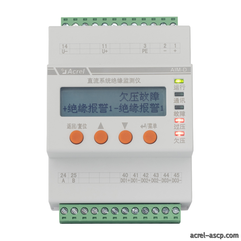 AIM-D100-T 系列直流绝缘监测仪