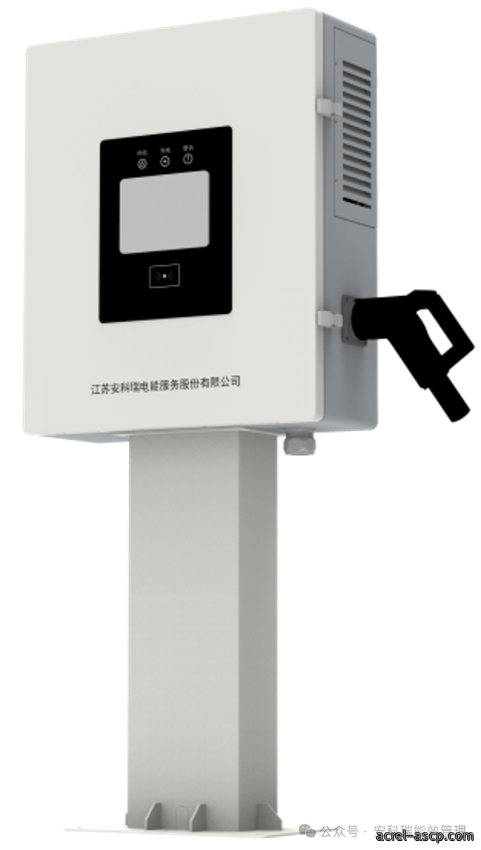 安科瑞 MID 直流电能表:助力充电桩企业开启欧洲市场之门 安科瑞 MID 直流电能表:助力充电桩企业开启欧洲市场之门