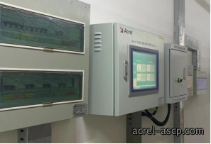 Acrel-2000E/B配电室综合监控系统 在厦门天马微电子配电室中的应用