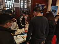 安科瑞受邀参加宁波市建筑电气2022年年会 安科瑞受邀参加宁波市建筑电气2022年年会