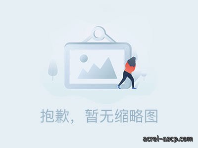安科瑞贺2023（第六届）绿色工厂厂务大会顺利召开